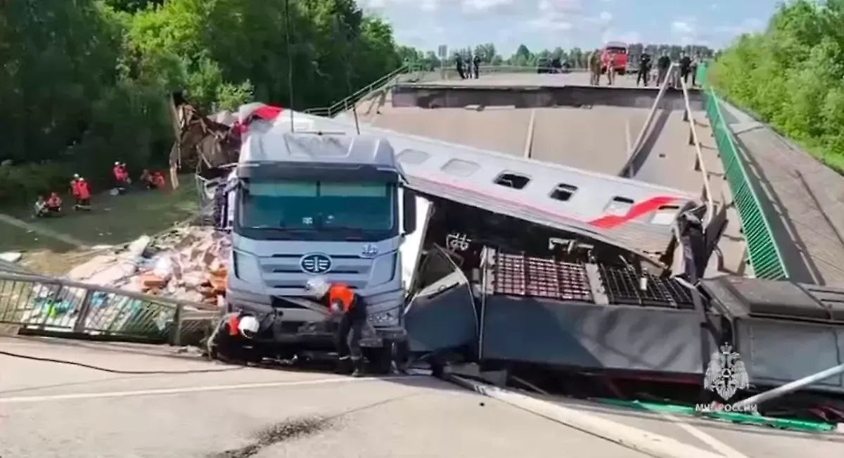 Место трагедии в Брянской области. Обложка © Telegram / МЧС