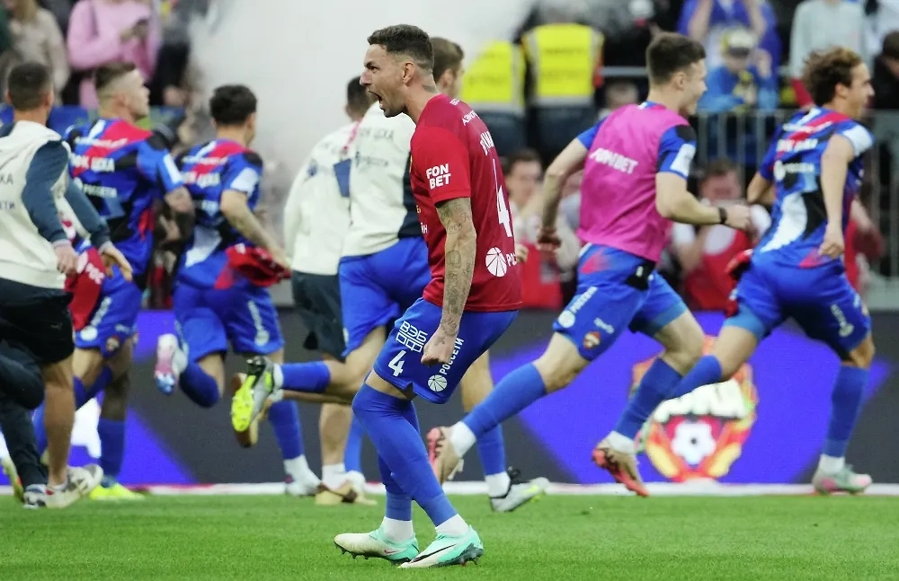 Обложка © РИА «Новости» / Александр Вильф