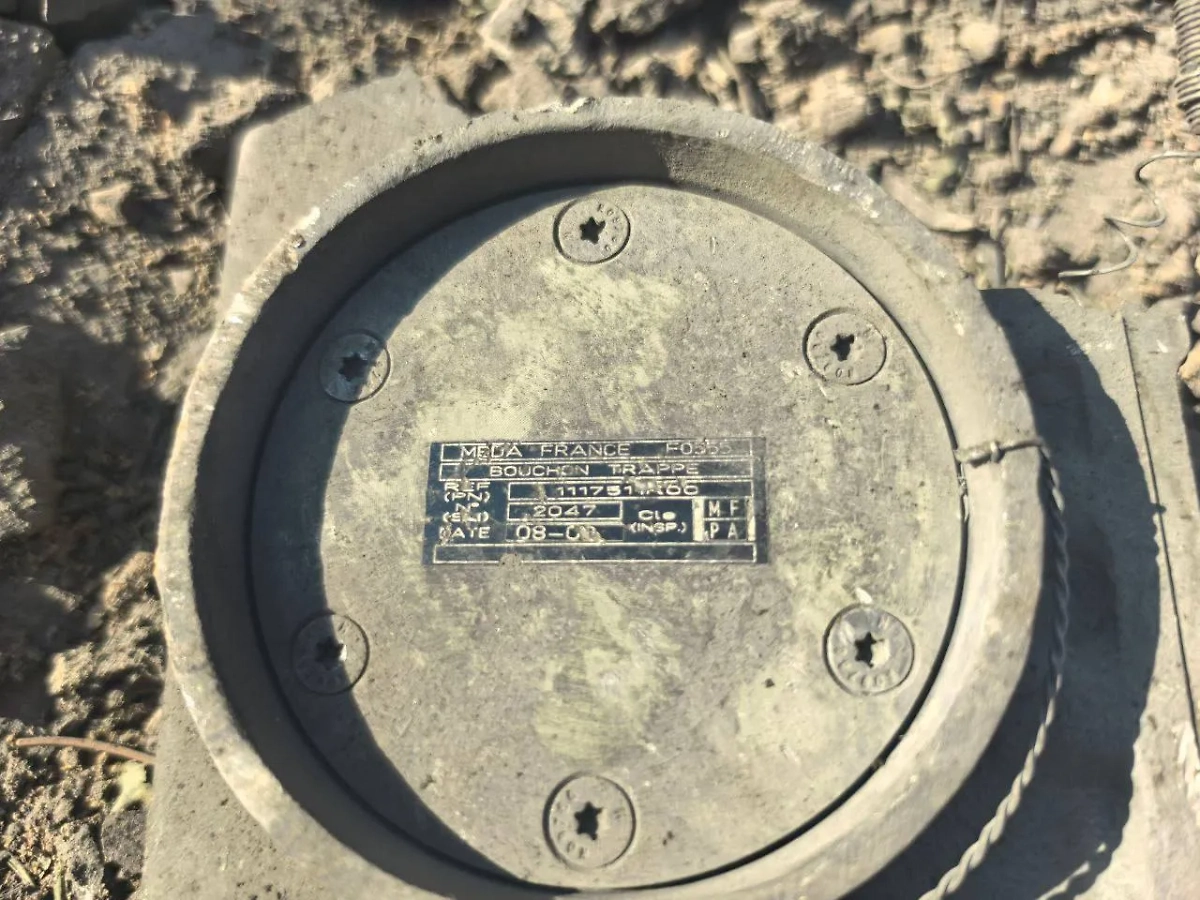 Часть от ракеты. Фото © Telegram / Леонид Пасечник