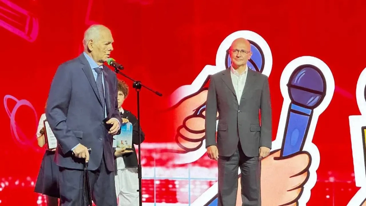 Обложка © Telegram / Красный Конь | Институт воспитания