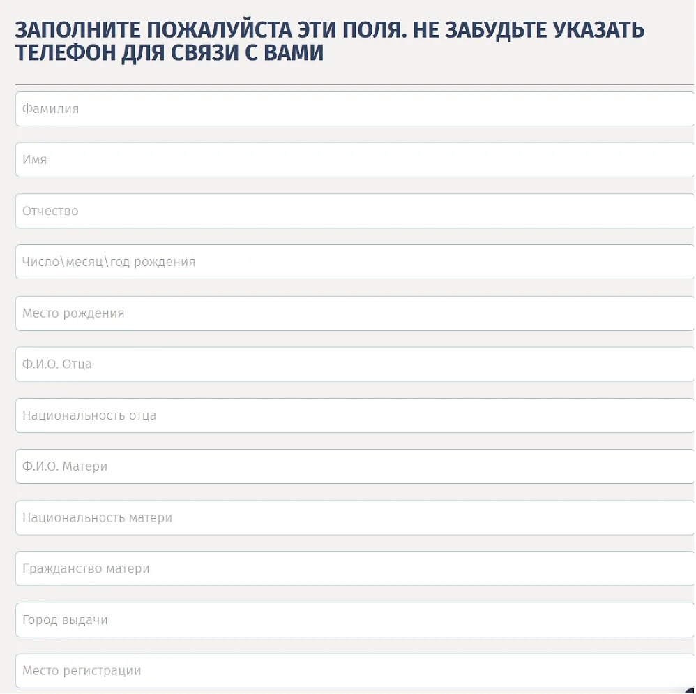 Фото © Соцсети