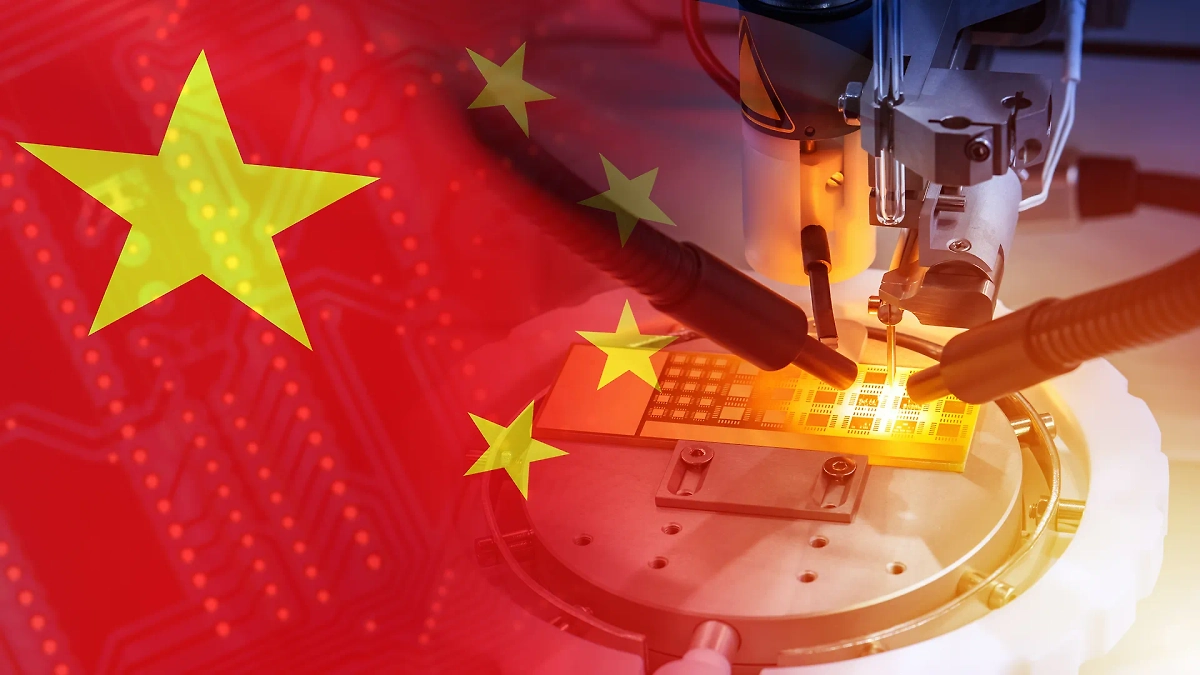 Обычно компьютеры работают на бинарных чипах. В Китае создали небинарные чипы. Обложка © Shutterstock / FOTODOM / FOTOGRIN