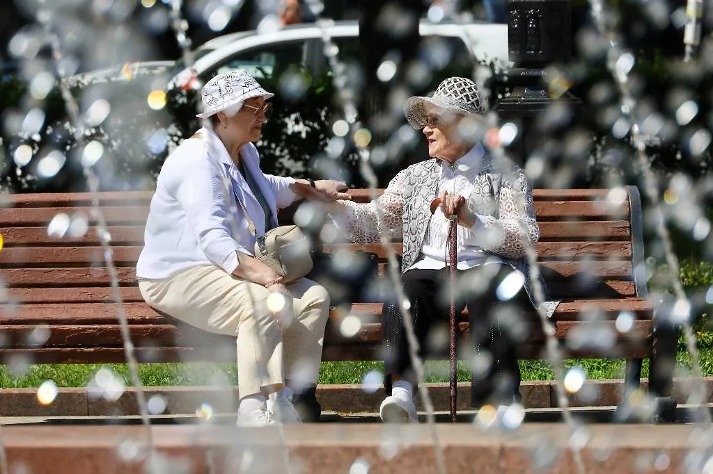 Увеличить доход на пенсии стало проще. Обложка © ТАСС / Олег Елков