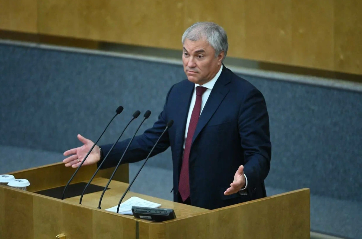 Вячеслав Володин. Обложка © Life.ru