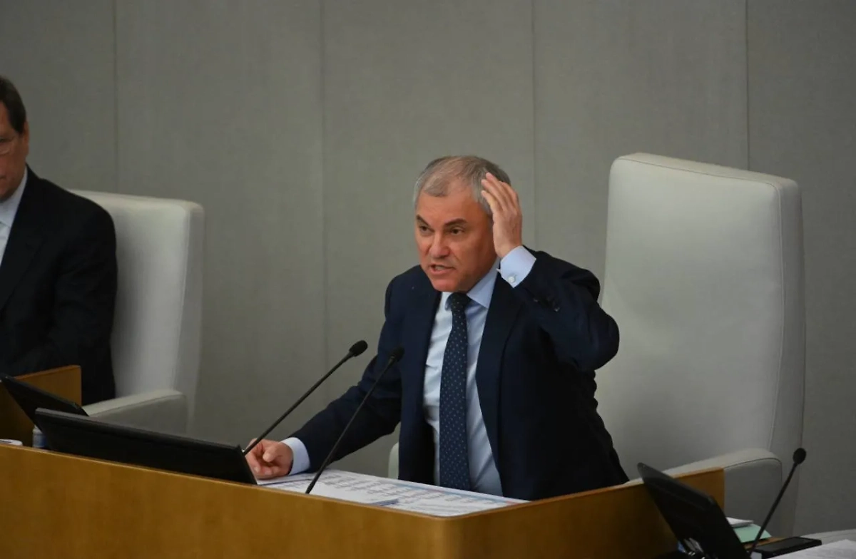 Обложка © Life.ru