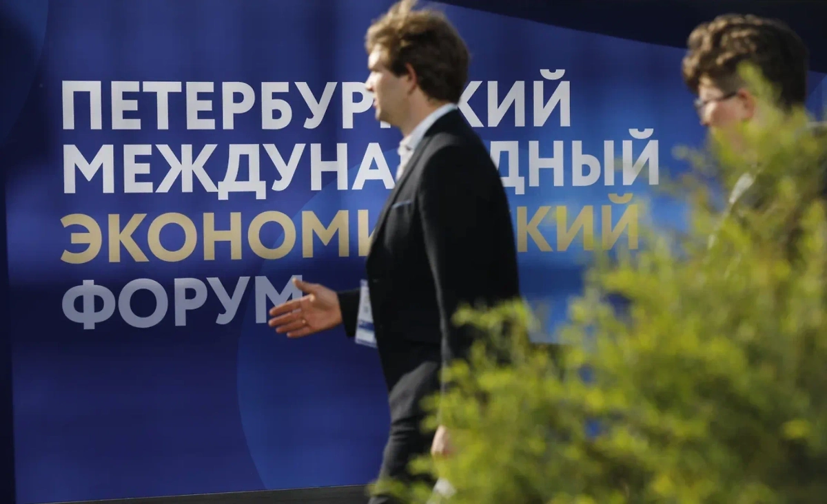 Обложка © Life.ru