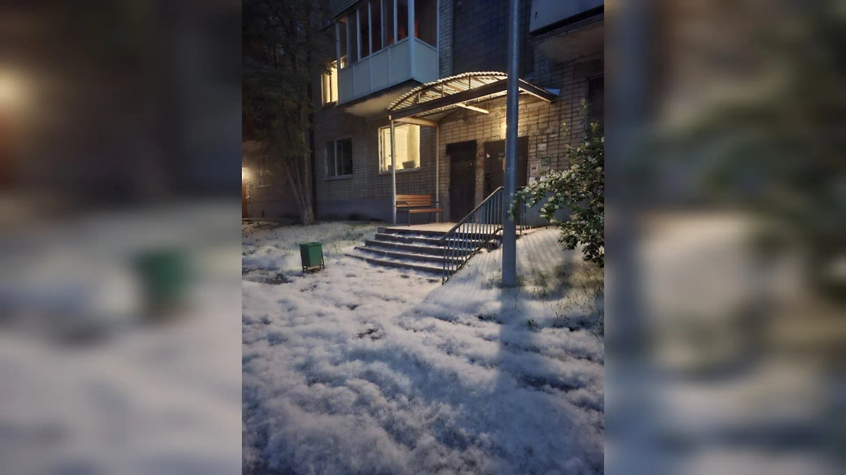 Обстановка в Тюмени. Обложка © Telegram / ЧС Тюмень