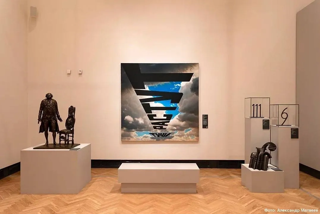 Открытие филиала Третьяковской галереи в Калининграде. Фото © Telegram / Алексей Беспрозванных. Калининград