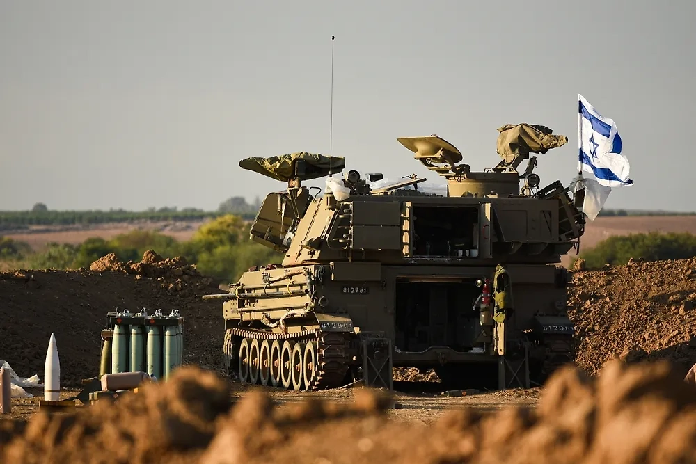 ЦАХАЛ. Обложка © Shutterstock/ FOTODOM / Gal_Rotem