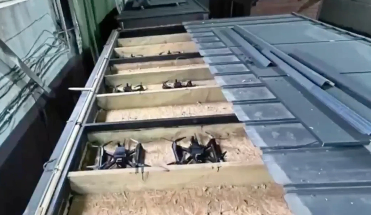 Обложка © Служба безопасности Украины