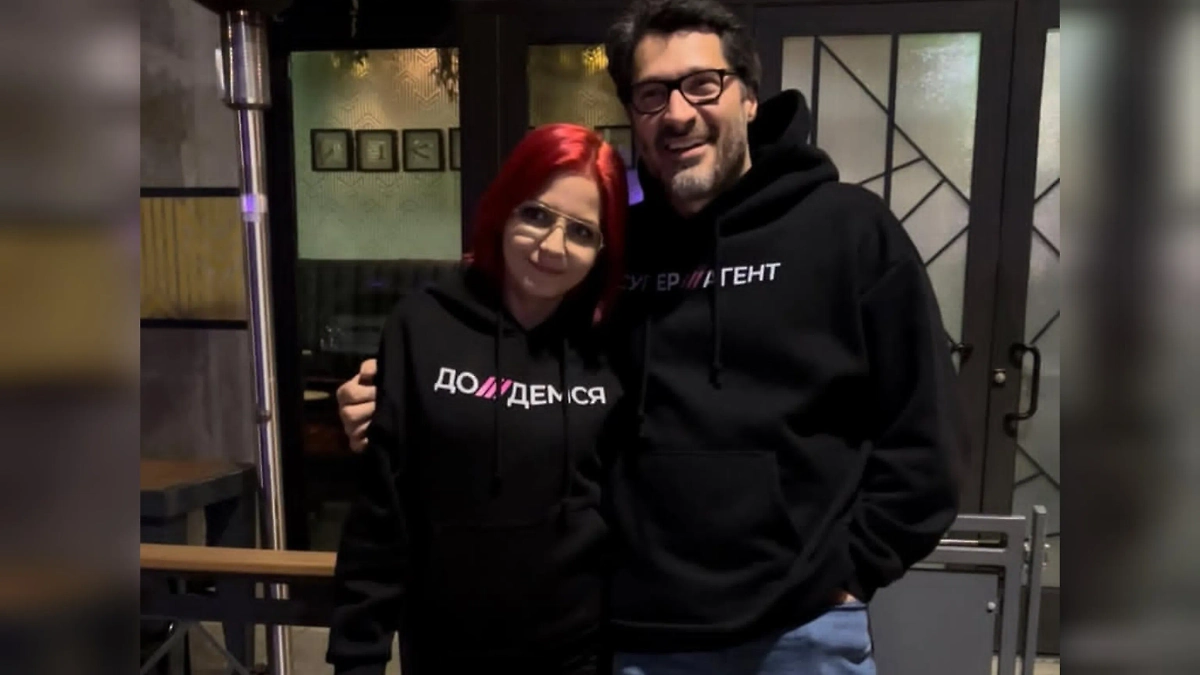 Юрист Железняка Джонатан Райк позирует с Ватерман. Фото © Instagram (признан экстремистской организацией и запрещён на территории Российской Федерации) / shiffer_diamond