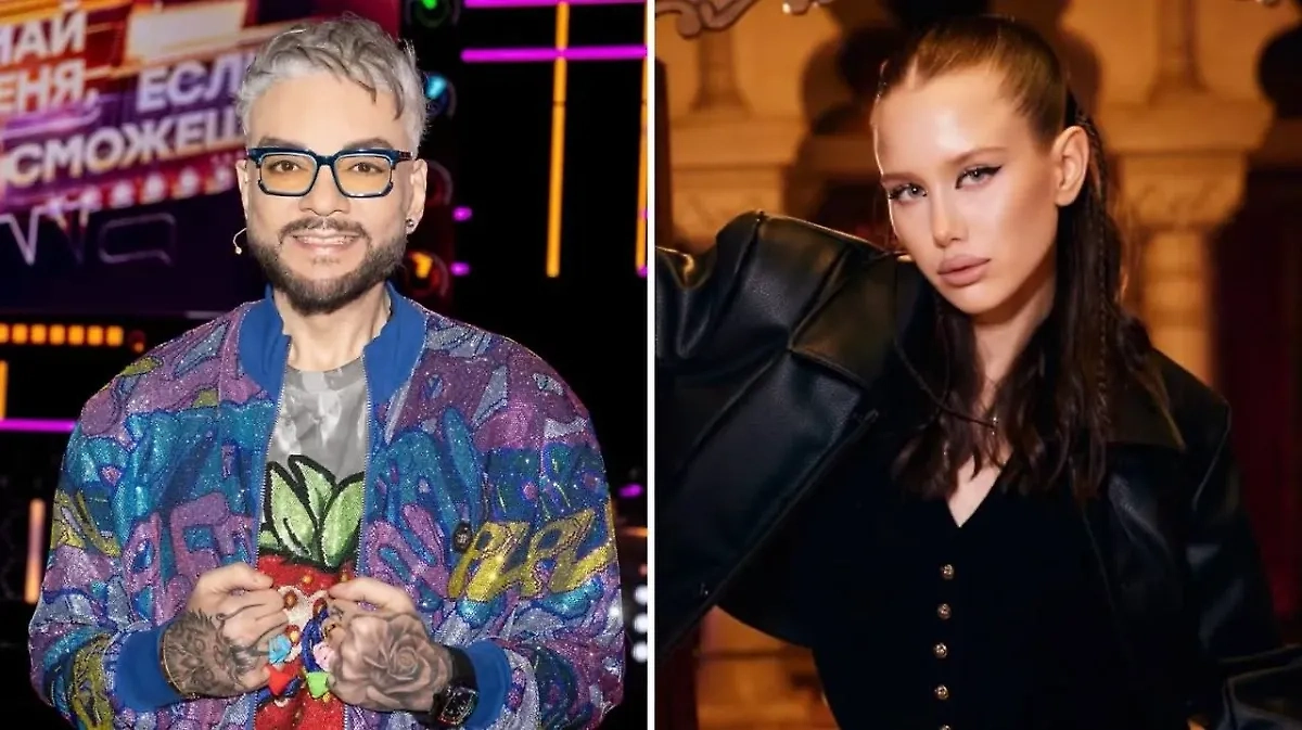 Филипп Киркоров и Аврора Киба. Обложка © Instagram (признан экстремистской организацией и запрещён на территории Российской Федерации) / fkirkorov, avrorakiba