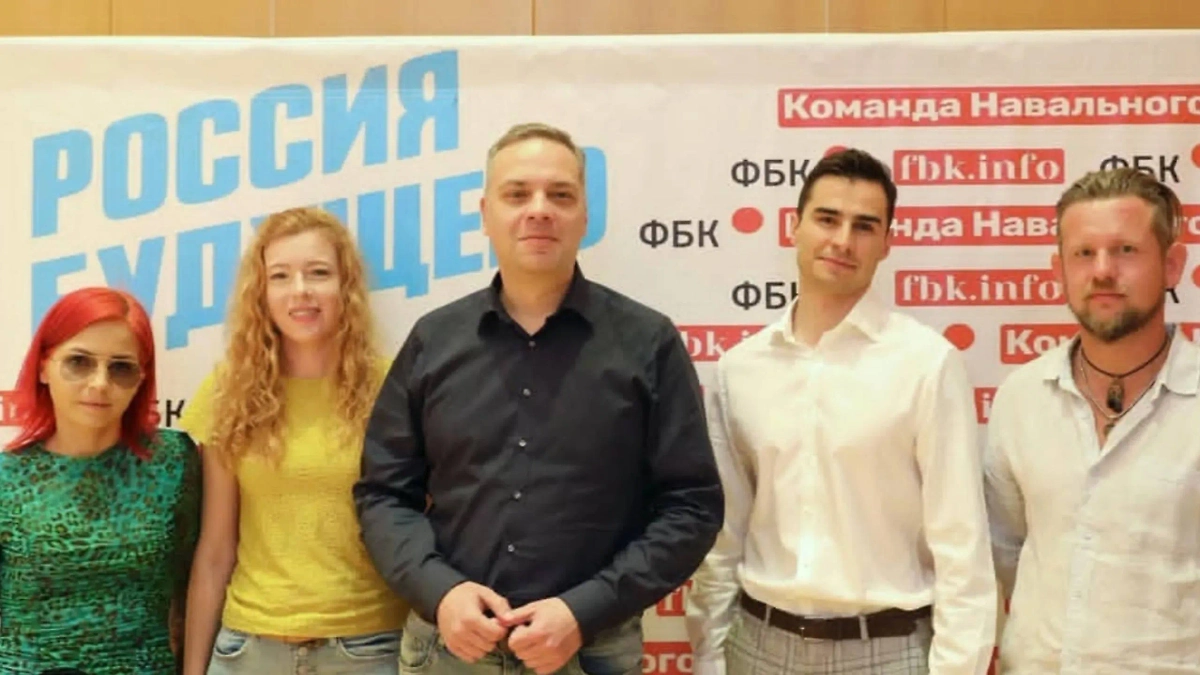 Команда New Freedom of Russia. Фото © Instagram (признан экстремистской организацией и запрещён на территории Российской Федерации) / shiffer_diamond