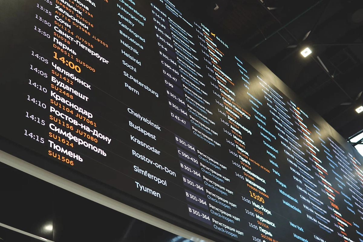 Обложка © Unsplash / Alexander Nrjwolf