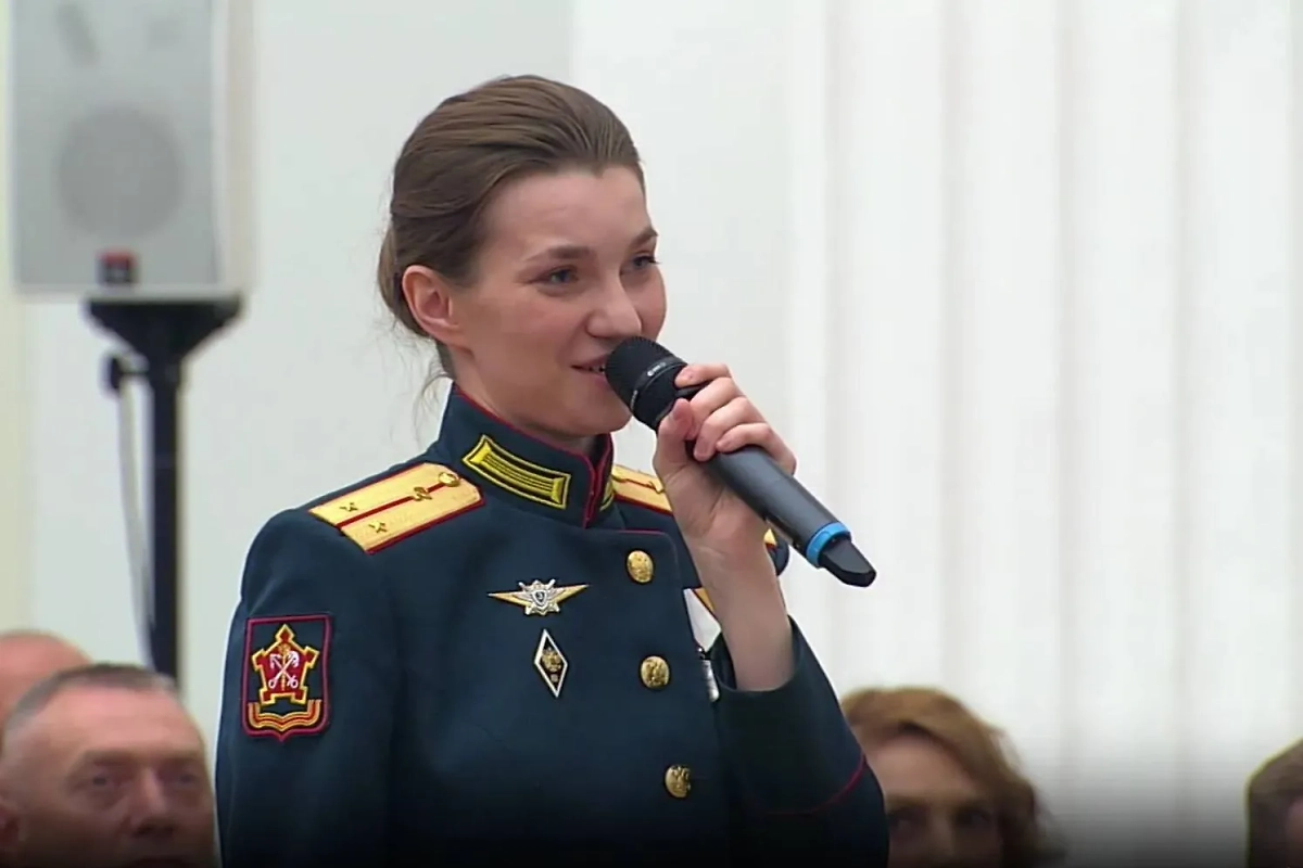 Обложка © Life.ru