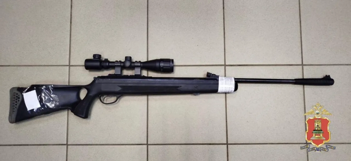 Орудие преступления. Фото © Telegram / Полиция 69