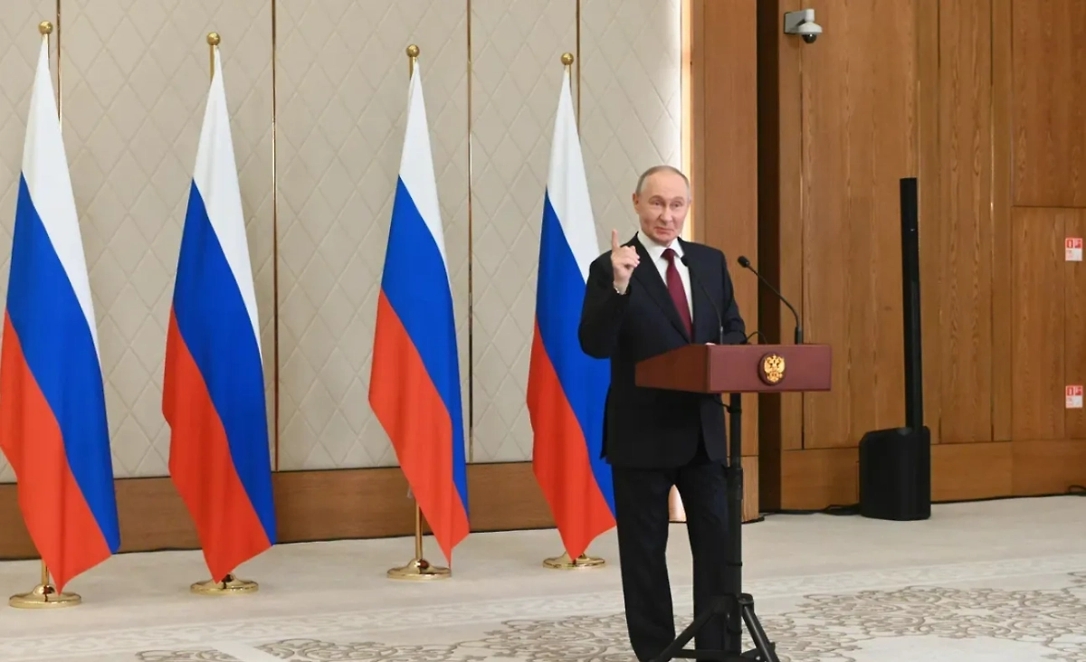 Владимир Путин. Обложка ©  Life.ru