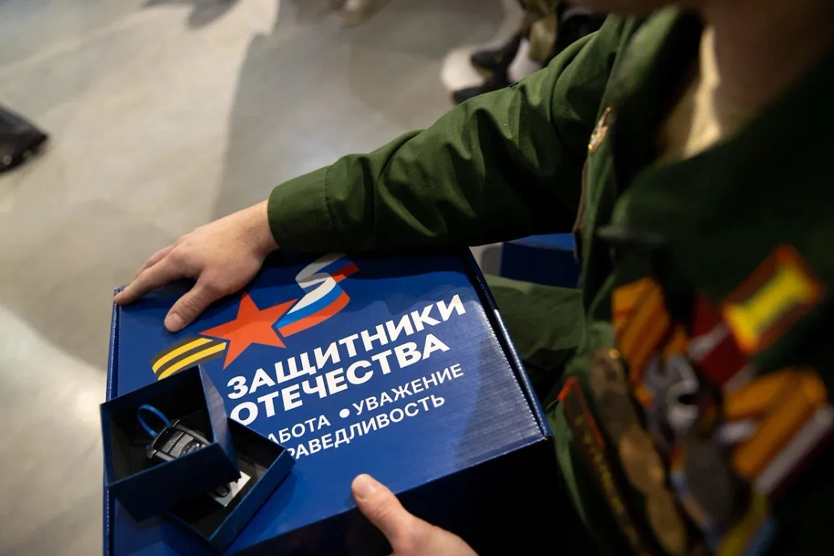 Обложка © Фонд Защитники Отечества