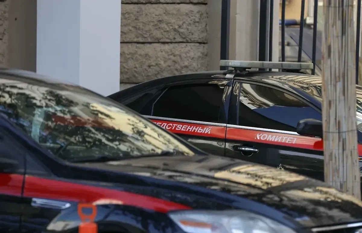 Обложка © Life.ru