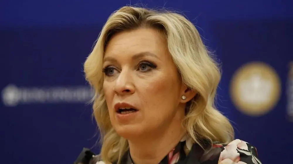 Мария Захарова. Обложка © Shutterstock / FOTODOM / Maksim Konstantinov