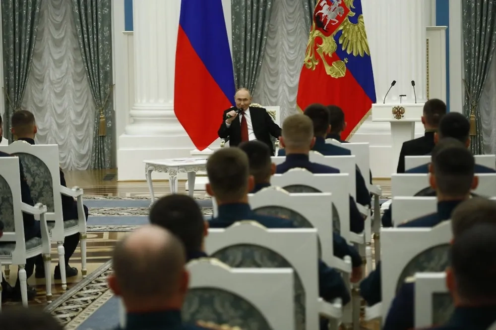 Обложка © Life.ru