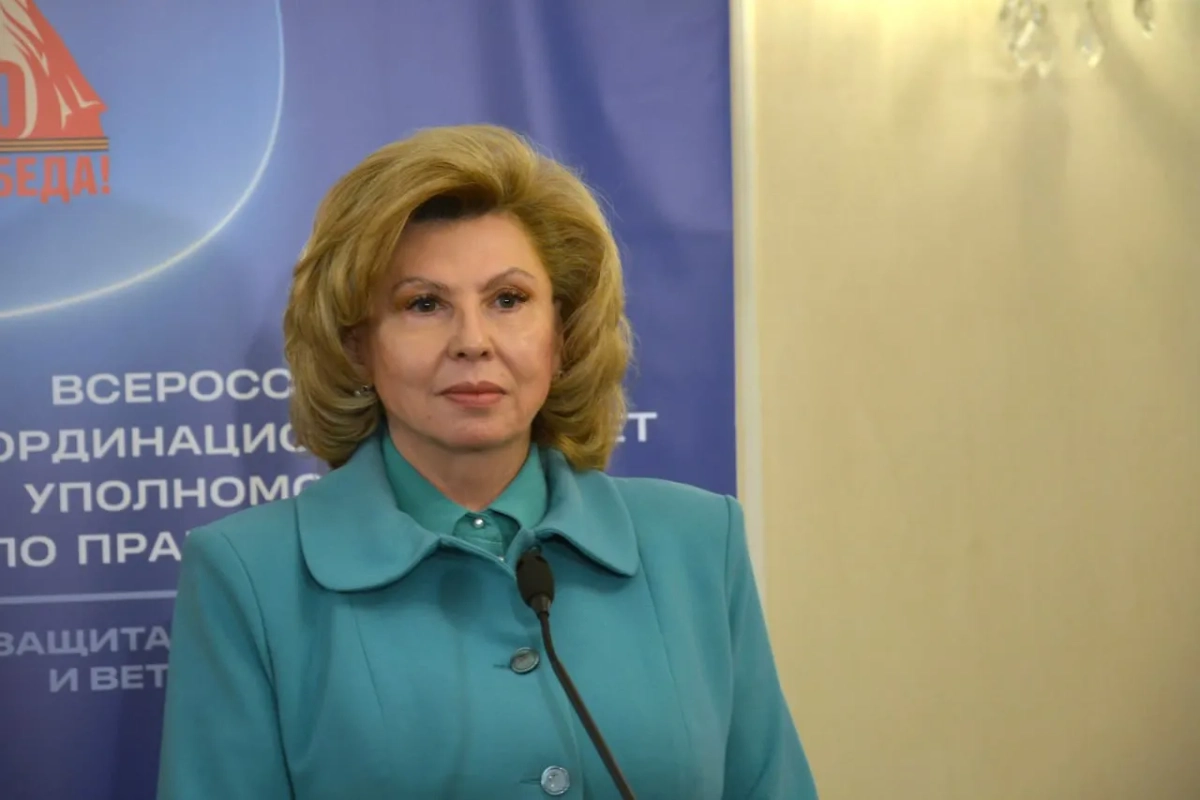 Татьяна Москалькова. Обложка © Telegram/ Омбудсмен Москалькова Татьяна