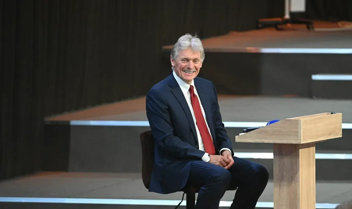 Дмитрий Песков. Обложка © Life.ru 