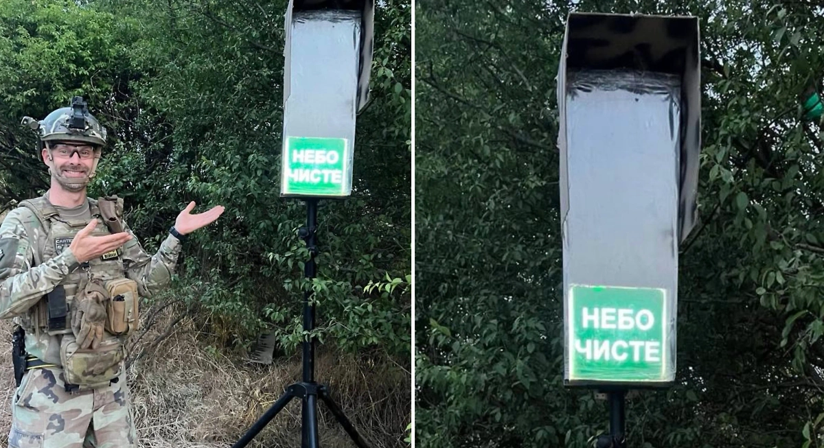 Дроны-светофоры, которые поставила Украина. Обложка © Telegram / «Кирилл Фёдоров / Война. История. Оружие» 