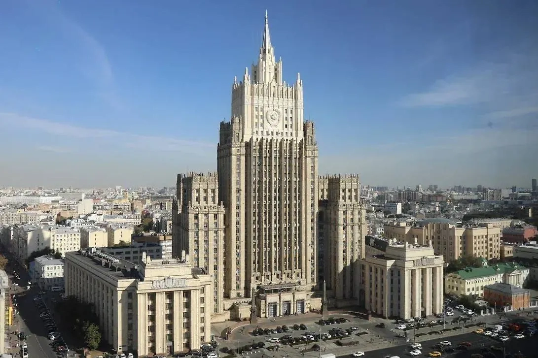 Обложка © Life.ru.