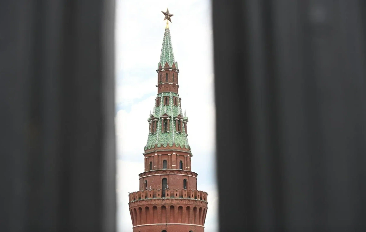 Обложка © Life.ru