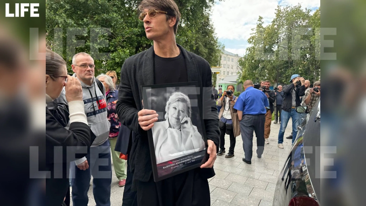 Прощание с актрисой Валентиной Талызиной. Фото © Life.ru