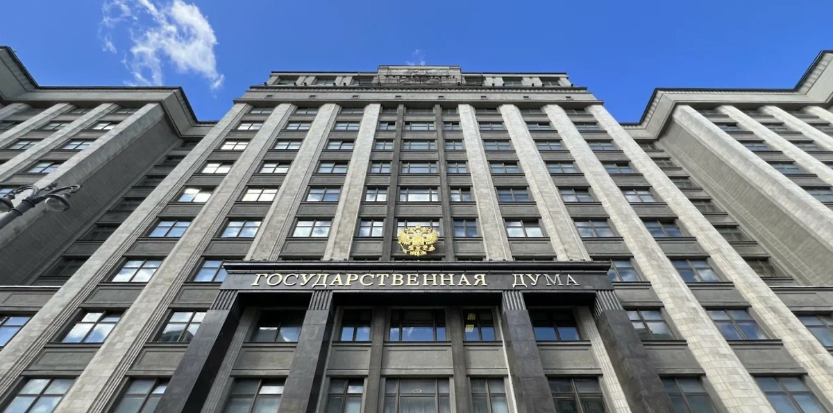 Обложка © Life.ru 