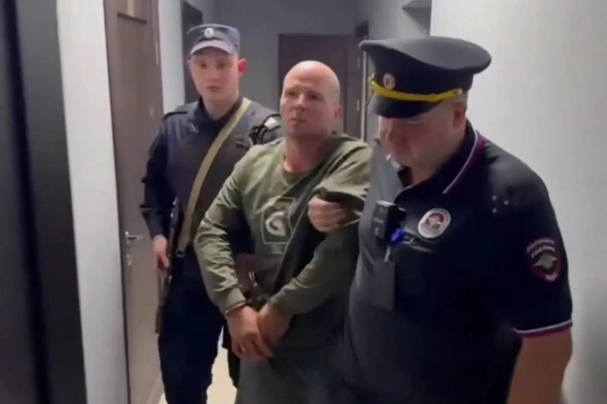 Обложка © Telegram / Следком