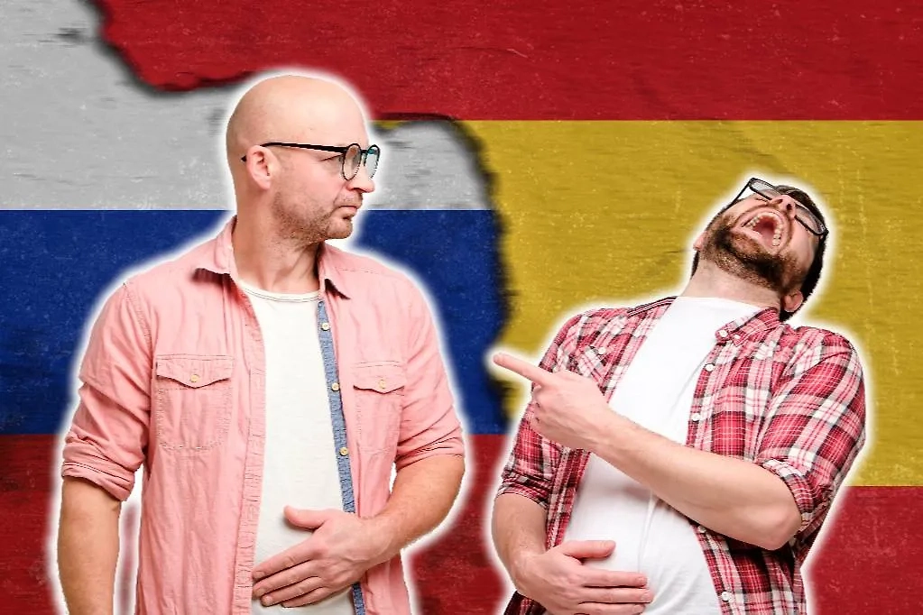 Не только Хулия: испанцы тоже смеются и оскорбляются с наших имён. Обложка © Коллаж © Life.ru, фото © Shutterstock / FOTODOM / Imago Media Indonesia, Koldunov Alexey