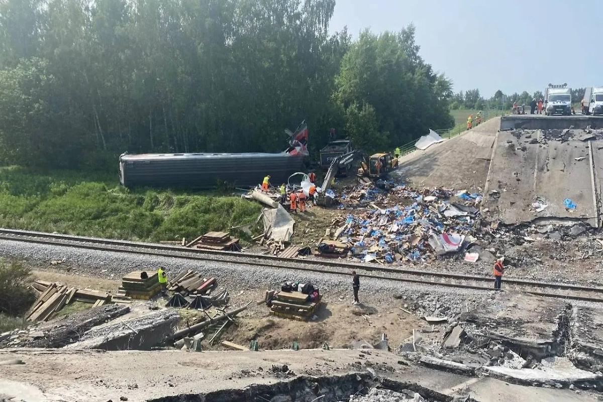 Обложка © Telegram / AV БогомаZ