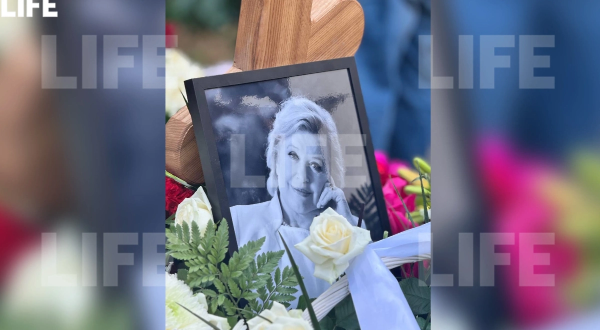 Могила Талызиной. Фото © Life.ru