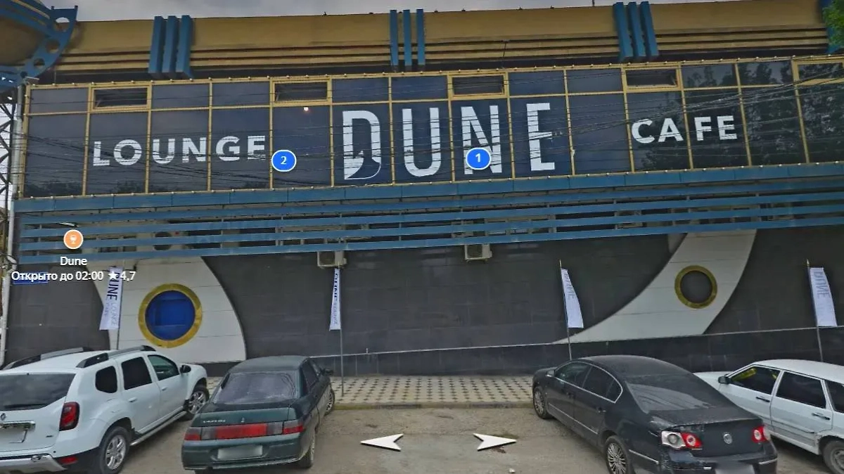 Весь бизнес семьи Магомедова зарегистрирован по одному адресу в Махачкале. Фото © Яндекс Карты