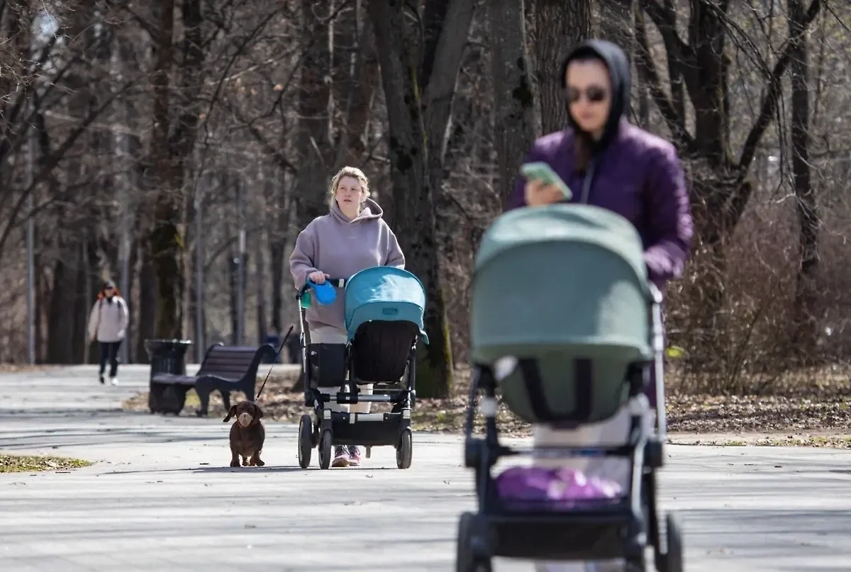 Фото © Life.ru