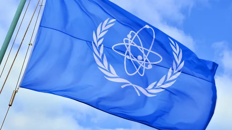 Обложка © iaea.org