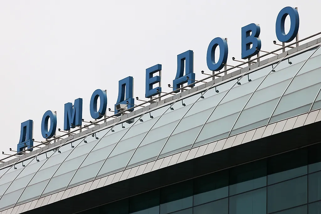 Обложка © ТАСС / Михаил Метцель