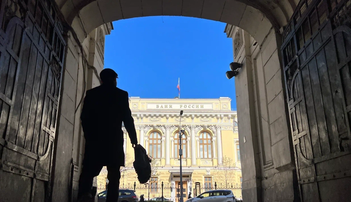 Обложка © Life.ru