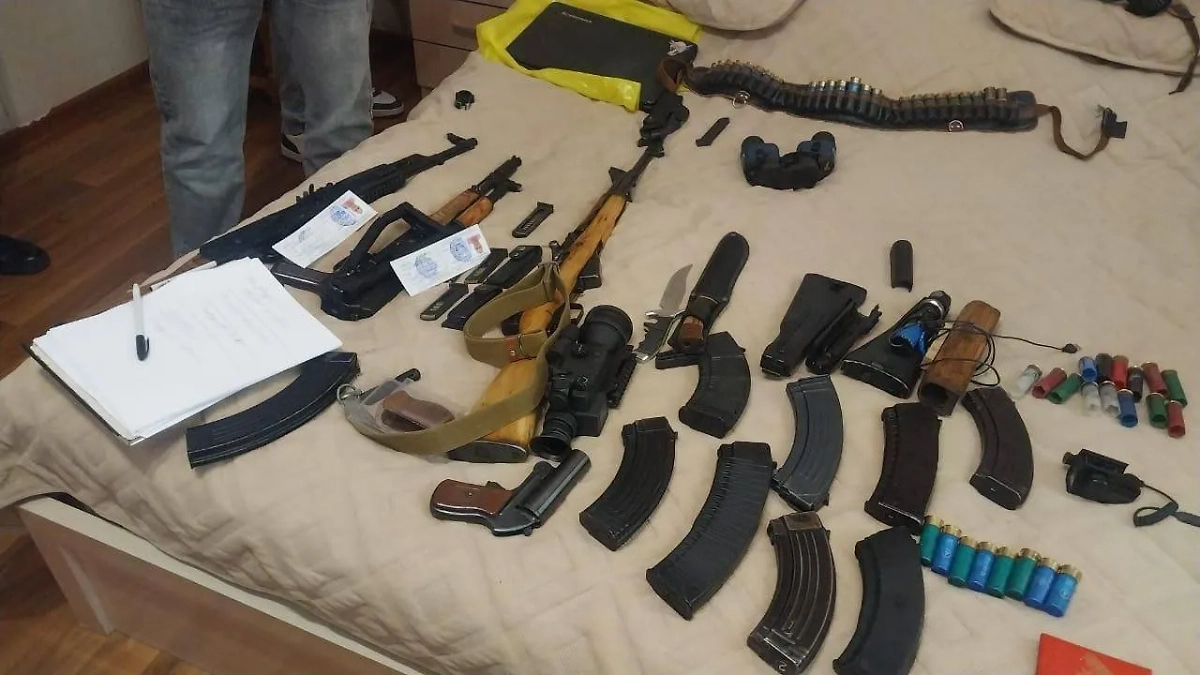 Обложка © Следственный комитет Республики Армении