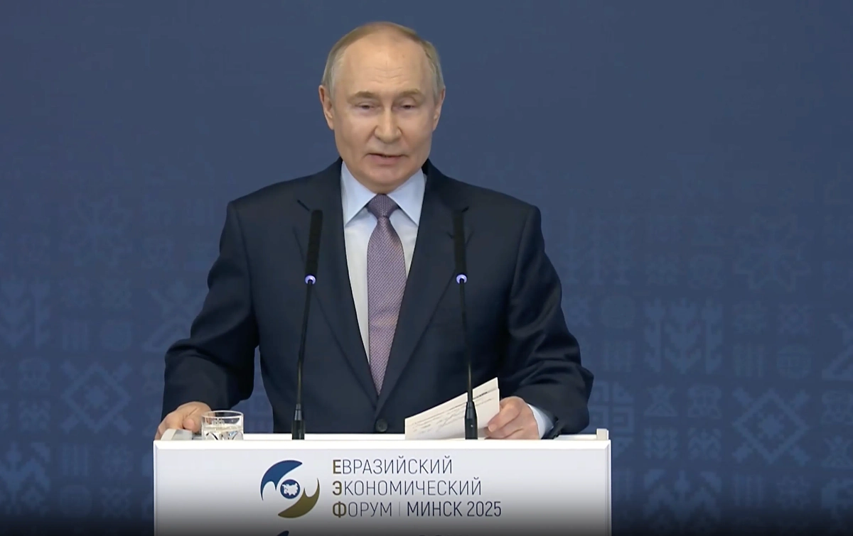 Обложка © Life.ru