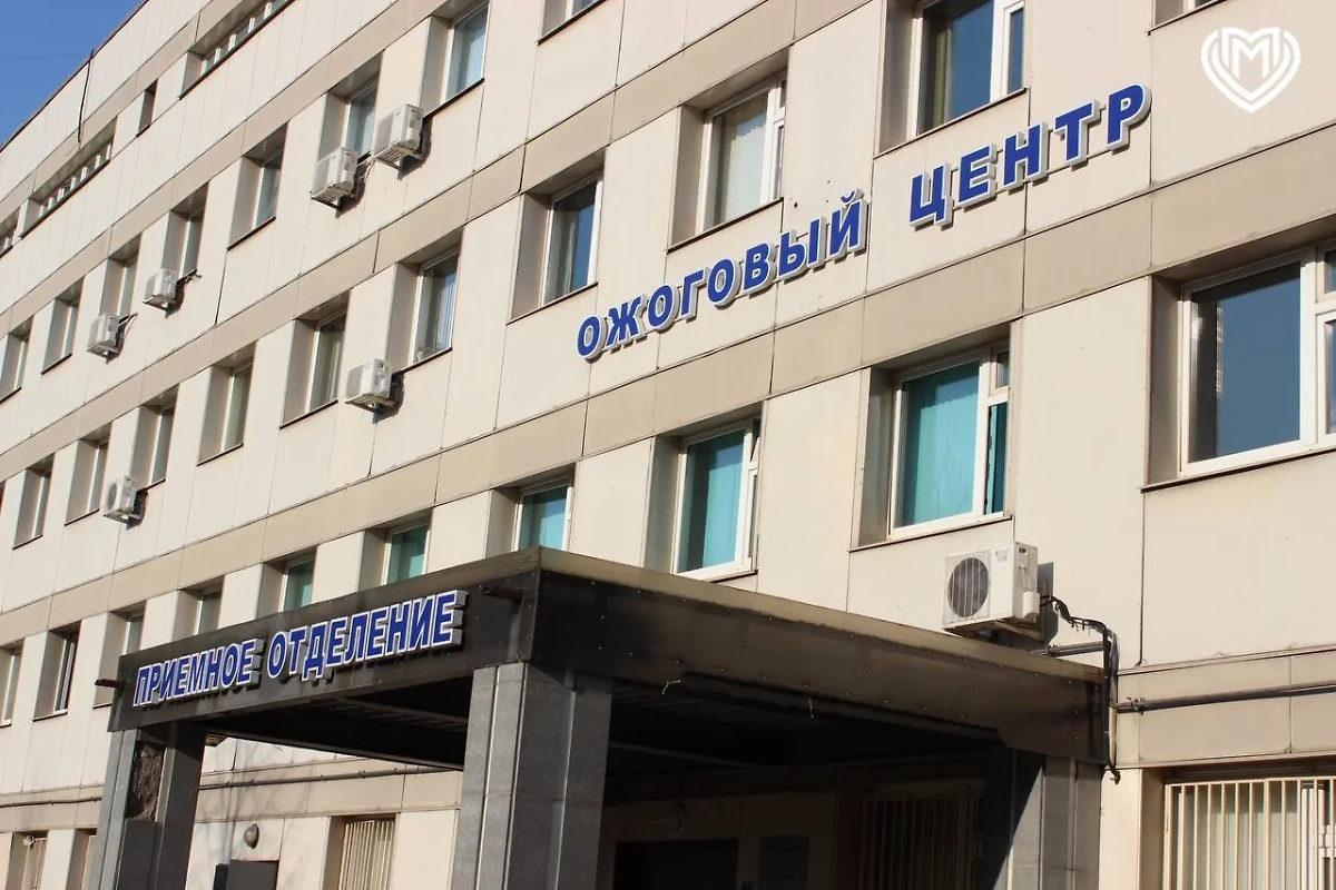 Обложка © Telegram / Московская медицина