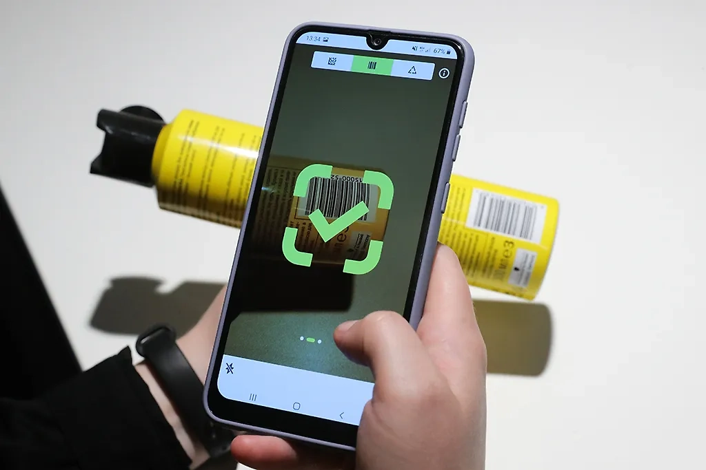 С 1 июля 2025 года изменятся правила маркировки товаров. Фото © ТАСС / Сергей Савостьянов