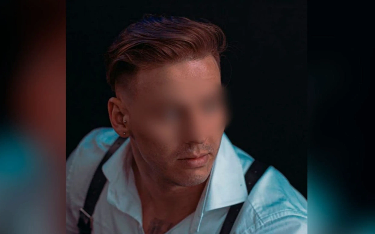 Обложка © Telegram / SHOT