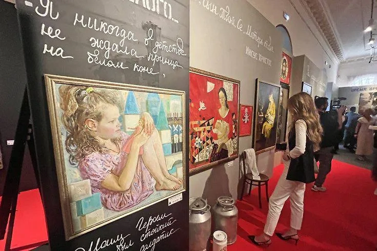 Выставка «Сёстры». Фото © Telegram / Карманов Медиа ПФКИ