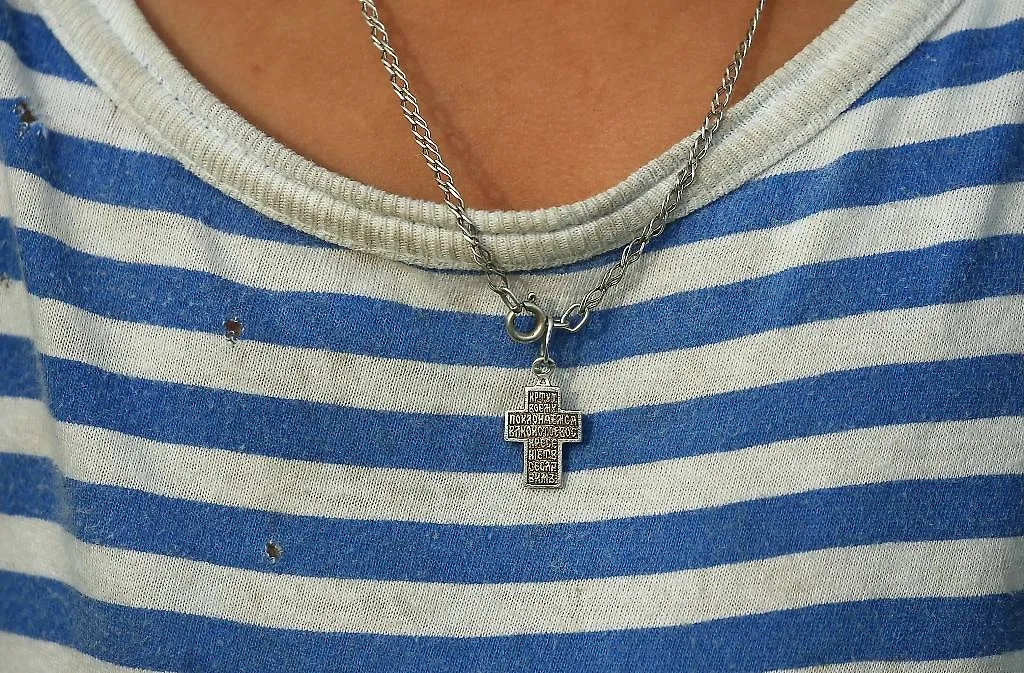 Обложка © ТАСС / Рюмин Александр