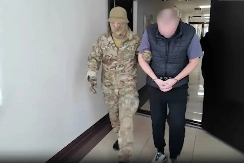 Обложка © Пресс-служба ФСБ