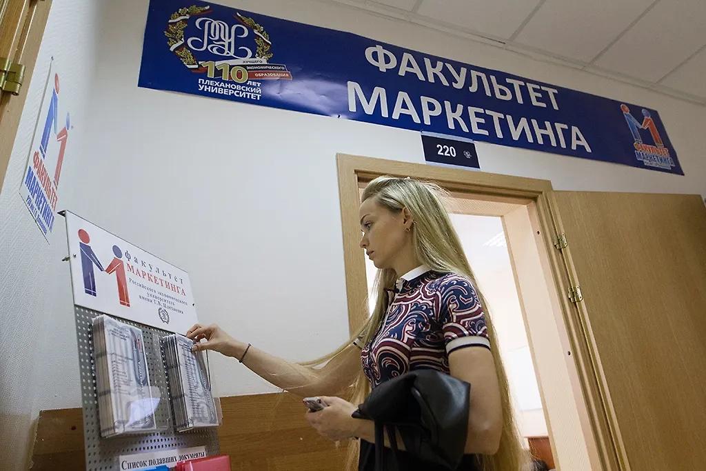 Многие вузы дают рассрочку на оплату обучения. Фото © ТАСС / Сергей Бобылев